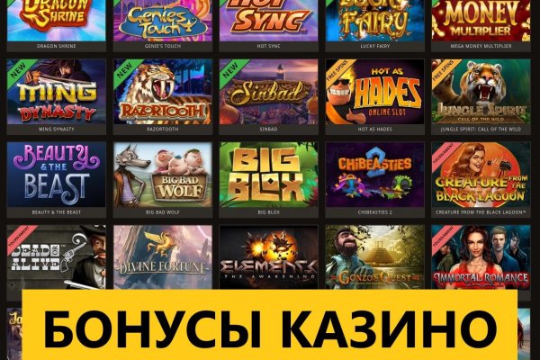Купон кракен даркнет