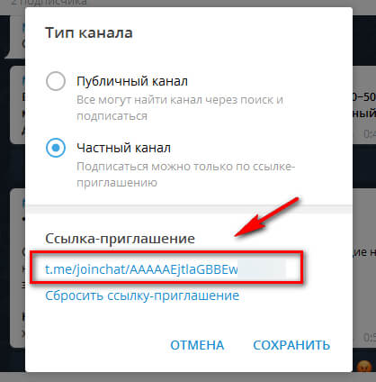 Кракен ссылка store