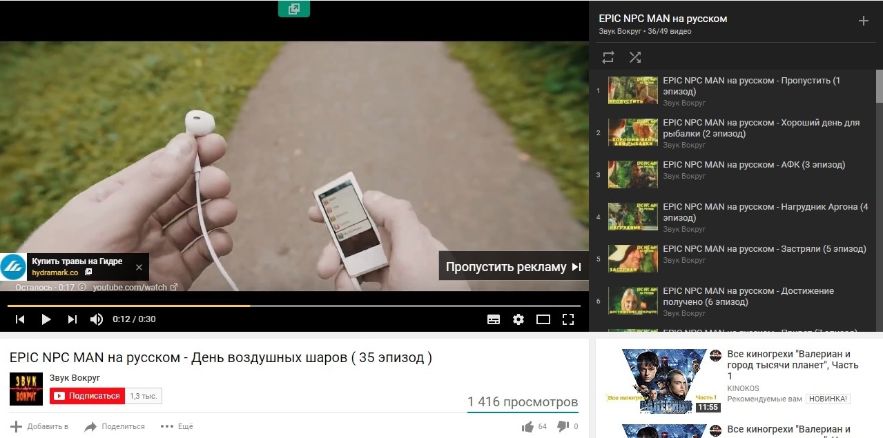 Кракен наркотики россия