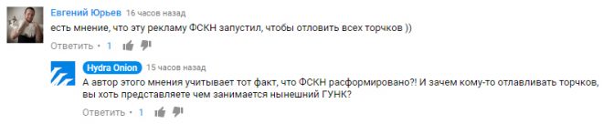 Ссылка на kraken торговая площадка